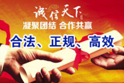 违约责任在借款合同中是否可免？